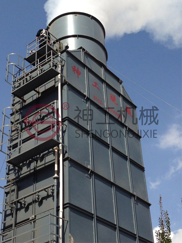 福建漳州云興工貿有限公司